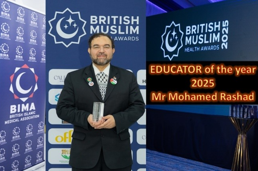 Muhammad Rashad Mr Mohamed Rashad Awarded Educator of the Year